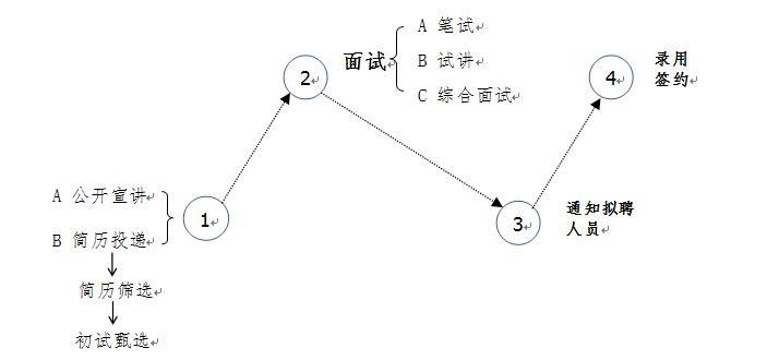 QQ截圖20180110093844.jpg